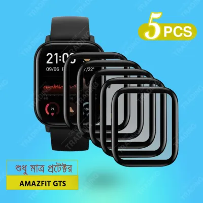 Amazfit GTS Screen Protector HD Clear Ultra Thin PMMA Full Coverage Scratch Resistant Fingerprint Resistant